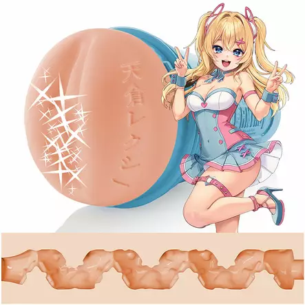 Fleshlight Fantasy Lexi Amakura Dojikko - Tekovagina - Tekopillut - 48874-1 - 1