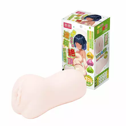 Tamashii Continuous Orgasm - Tekovagina - Tekopillut - 45074-1 - 1