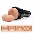 Fleshlight Fleshsack - Tekoanus - Tekopillut - 42264-1 - 1