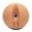 Fleshlight Girls Autumn Falls Peaches - Tekoanus - Tekopillut - 42998-1 - 3