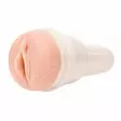 Fleshlight Girls Emma Hix Syrup - Tekovagina - Miehen itsetyydytys - 47215-1 - 2