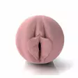 Fleshlight Quiver - Värisevä tekovagina lämpötoiminnolla - Tekopillut - 48522-1 - 3