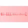 Fleshlight Quiver - Värisevä tekovagina lämpötoiminnolla - Tekopillut - 48522-1 - 4