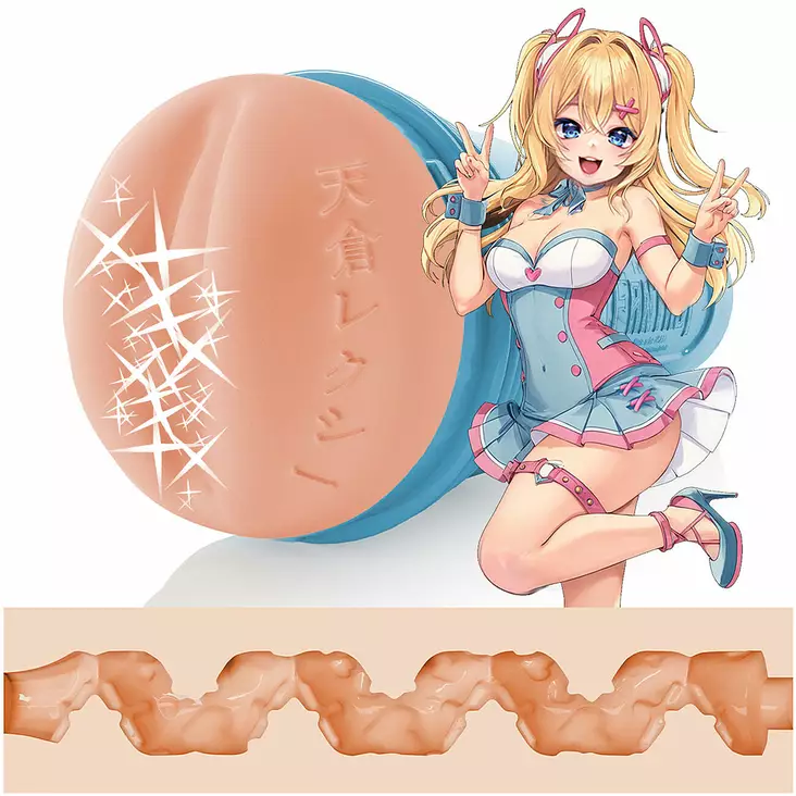 Fleshlight Fantasy Lexi Amakura Dojikko - Tekovagina - Tekopillut - 48874-1 - 1